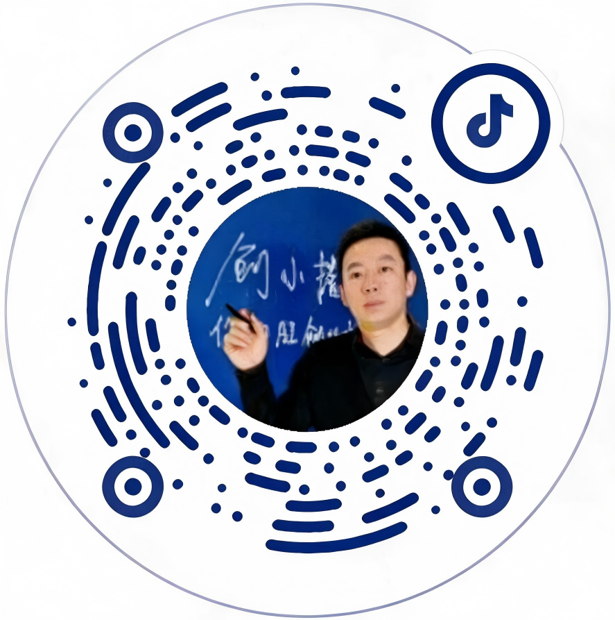 抖音二维码