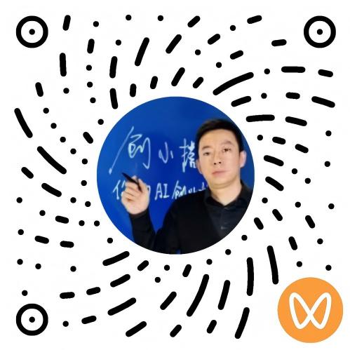 微信视频号二维码